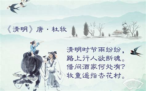 樂五行|乐字的五行属性